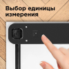 Redmond RS 733 - фото 734701