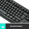 Logitech MK270 - фото 743874