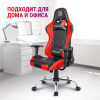 Defender Azgard, Игровое кресло, полиуретан, 60мм, чёрный/красный - фото 743891