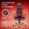 Defender Azgard, Игровое кресло, полиуретан, 60мм, чёрный/красный - фото 743892