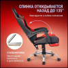 Defender Pilot, Игровое кресло, полиуретан, 60мм, чёрный/красный - фото 743913
