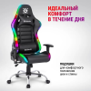 Defender Ultimate, Игровое кресло, Light, полиуретан, 60мм, чёрный - фото 743923