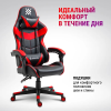 Defender Comfort, Игровое кресло, класс 3, 60мм, красный - фото 743946