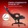 Defender Comfort, Игровое кресло, класс 3, 60мм, красный - фото 743947