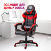 Defender Comfort, Игровое кресло, класс 3, 60мм, красный - фото 743948