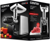 Centek CT-1617 Juice 2000Bт, SLIM - фото 744302