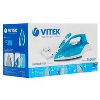 Vitek 8307 - фото 747827