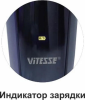 Vitesse VS-368 - фото 751561