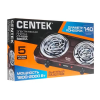 Centek CT-1509 Siberia - фото 752935