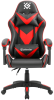 Defender xCom, Игровое кресло, класс 4, PU, чёрный/красный - фото 752944