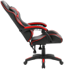 Defender xCom, Игровое кресло, класс 4, PU, чёрный/красный - фото 752946