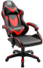 Defender xCom, Игровое кресло, класс 4, PU, чёрный/красный - фото 752948
