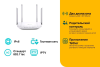 TP-LINK Archer A5 - фото 753193