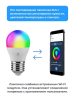 SLS Лампа LED-04 RGB E27 WiFi, белый (SLS-LED-04WFWH) - фото 755040