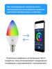 SLS Лампа LED-03 RGB E14 WiFi, белый (SLS-LED-03WFWH) - фото 755047