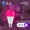 SLS Лампа LED-01 RGB E27 WiFi, белый (SLS-LED-01WFWH) - фото 755057