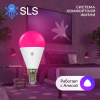 SLS Лампа LED-07 RGB E14 WiFi, белый (SLS-LED-07WFWH) - фото 755613