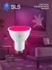 SLS Лампа LED-08 RGB GU10 WiFi, белый (SLS-LED-08WFWH) - фото 755618