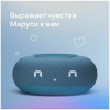 VK Капсула Мини  морской синий (MRC02BL) - фото 756004