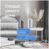 VK Капсула Мини темный серый (MRC02BK) - фото 756051