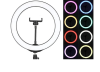 RGB Кольцевая селфи-лампа 20см/высота 2,1м - фото 756115