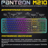 Jet.A PANTEON M210 Black - фото 756375