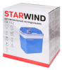Автохолодильник Starwind CB-112 24л 48Вт голубой/белый - фото 760707
