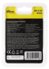 RITMIX RH-010 white - фото 761273
