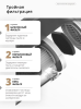 Deerma Vacuum Cleaner DX700S - фото 764890