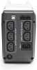 Powercom Imperial IMP-625AP 375Вт 625ВА - фото 766222