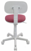 Кресло детское Бюрократ CH-W201NX/26-31 розовый 26-30 - фото 766496
