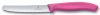 Набор ножей кухон. Victorinox Swiss Classic (6.7836.L115B) компл.:2шт розовый блистер - фото 766848