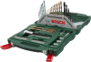 Набор принадлежностей Bosch X-Line-50 50 предметов (жесткий кейс) - фото 767473