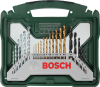 Набор принадлежностей Bosch X-Line-50 50 предметов (жесткий кейс) - фото 767475