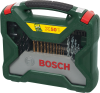 Набор принадлежностей Bosch X-Line-50 50 предметов (жесткий кейс) - фото 767476