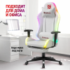 Defender Watcher, Игровое кресло, подсветка, полиуретан, белый - фото 769657