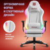 Defender Watcher, Игровое кресло, подсветка, полиуретан, белый - фото 769658
