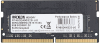 Память DDR4 8Gb 2400MHz AMD R748G2400S2S-UO OEM PC4-19200 CL16 SO-DIMM 260-pin 1.2В - фото 770926