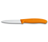 Набор ножей Victorinox Swiss Classic Paring (6.7116.32) стальной лезв.110мм ассорти Картонная коробка - фото 771244