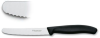 Нож кухонный Victorinox Swiss Classic (6.7833) стальной столовый лезв.110мм серрейт. заточка черный без упаковки - фото 771248