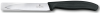 Нож кухонный Victorinox Swiss Classic (6.7703) стальной для чистки овощей и фруктов лезв.100мм прямая заточка черный без упаковки - фото 771250