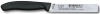 Нож кухонный Victorinox Swiss Classic (6.7703) стальной для чистки овощей и фруктов лезв.100мм прямая заточка черный без упаковки - фото 771251