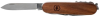 Нож перочинный Victorinox Huntsman Wood (1.3711.63) 91мм 13функций дерево карт.коробка - фото 771696