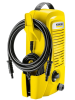 Karcher  K 2 Universal Edition Мойка высокого давления  (16730000) - фото 772923