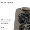 Яндекс Станция Макс с Алисой, с Zigbee, бежевый YNDX-00053 - фото 773083