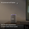 Яндекс Станция Макс с Алисой, с Zigbee, бежевый YNDX-00053 - фото 773086