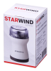 Starwind SGP4422 200Вт сист.помол.:ротац.нож вместим.:40гр белый/коричневый - фото 773171