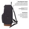 Brauberg Black Melange, Рюкзак универсальный, с защитой от влаги, 43х30х17, Black Melange, (228841) - фото 773641