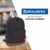 Brauberg Black Melange, Рюкзак универсальный, с защитой от влаги, 43х30х17, Black Melange, (228841) - фото 773650