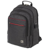 Brauberg URBAN, Рюкзак универсальный, с отд. для ноутбука, USB-порт, 48х14х34, Progress, (229873) - фото 774511
